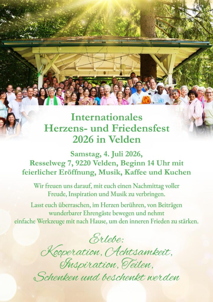 Flyer VS